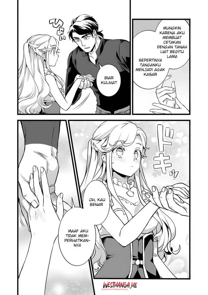 image-komik-kajiya-de-hajimeru-isekai-slow-life-chapter-26-20/35