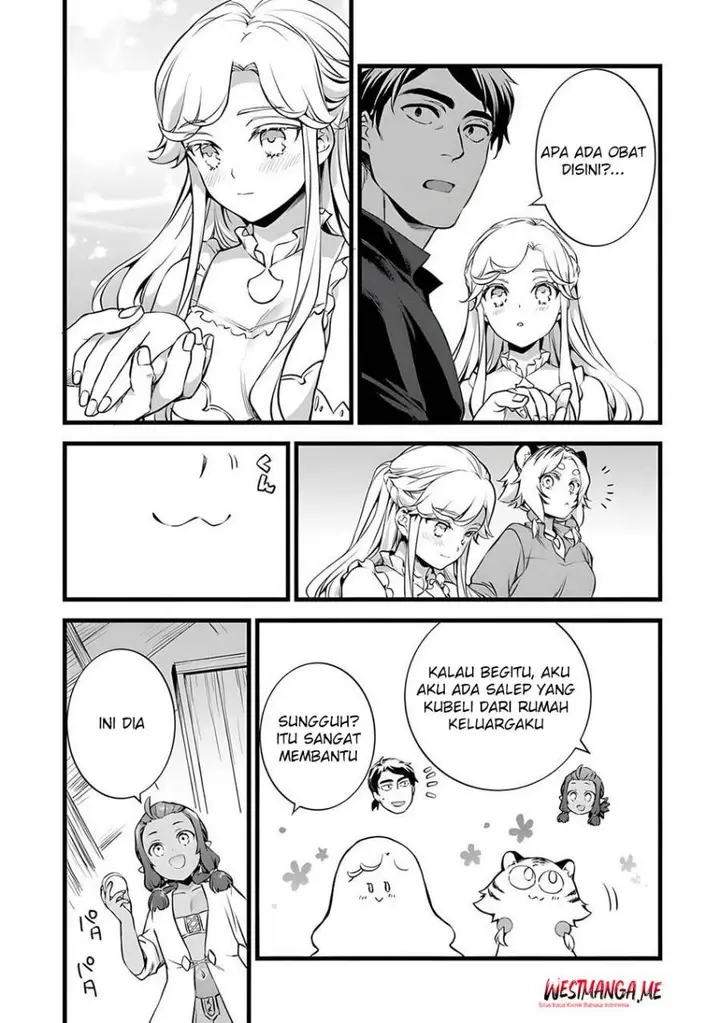 image-komik-kajiya-de-hajimeru-isekai-slow-life-chapter-26-21/35