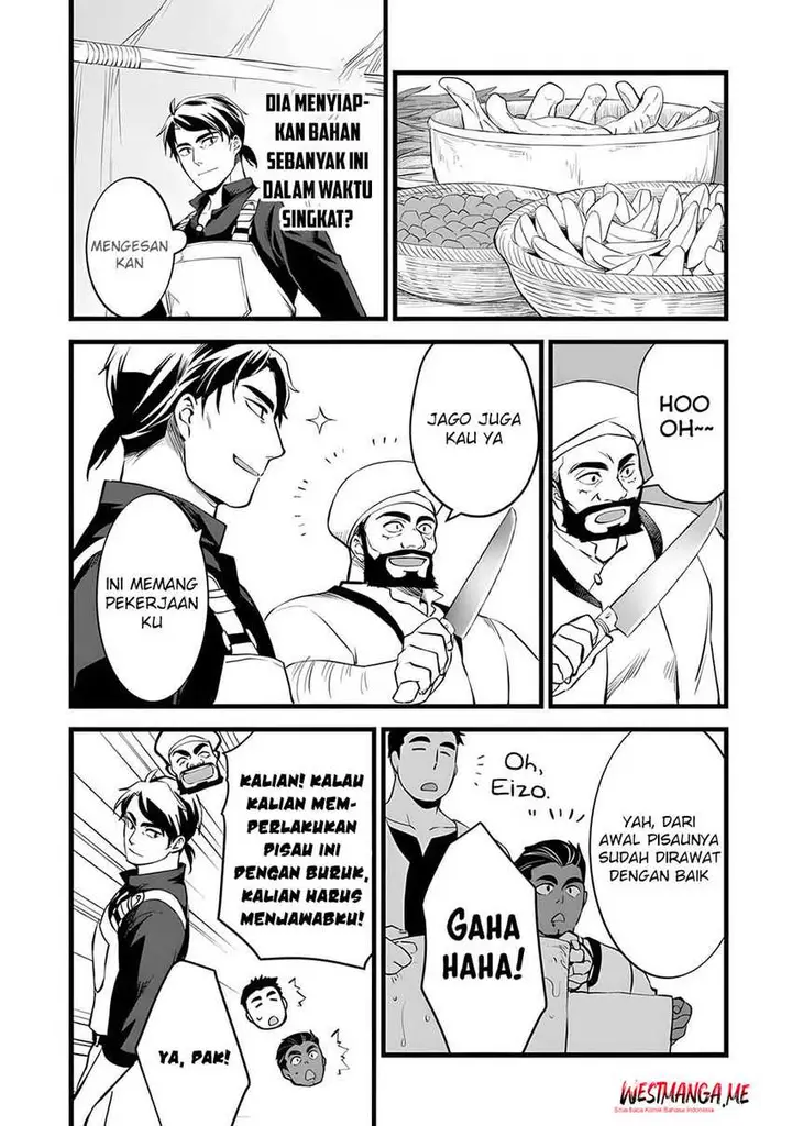 image-komik-kajiya-de-hajimeru-isekai-slow-life-chapter-28-13/43