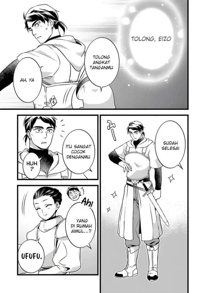 image-komik-kajiya-de-hajimeru-isekai-slow-life-chapter-29-18/50