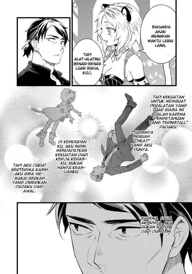image-komik-kajiya-de-hajimeru-isekai-slow-life-chapter-3-26/38