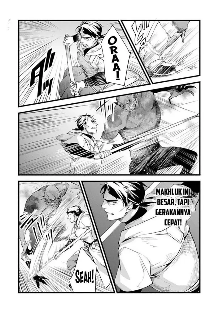 image-komik-kajiya-de-hajimeru-isekai-slow-life-chapter-30-2/34