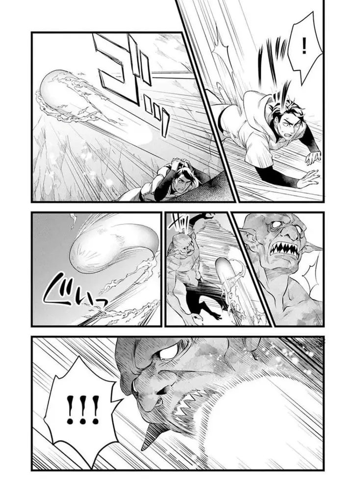 image-komik-kajiya-de-hajimeru-isekai-slow-life-chapter-30-9/34
