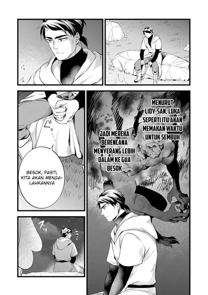 image-komik-kajiya-de-hajimeru-isekai-slow-life-chapter-30-20/34