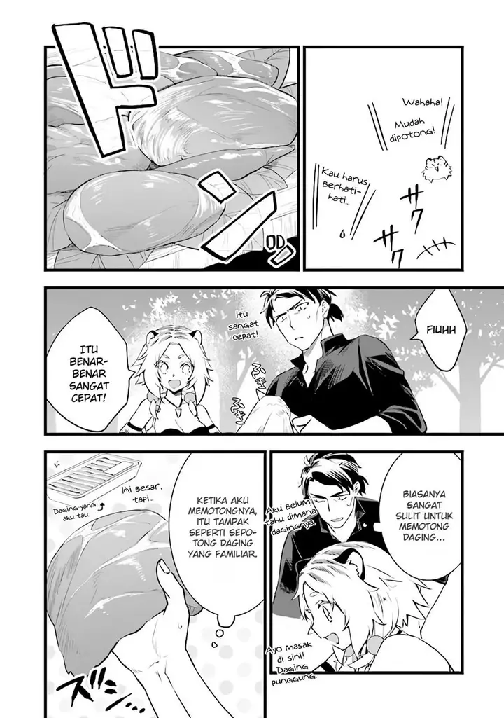 image-komik-kajiya-de-hajimeru-isekai-slow-life-chapter-4-11/29