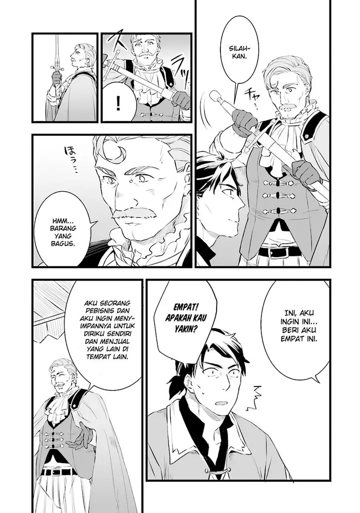 image-komik-kajiya-de-hajimeru-isekai-slow-life-chapter-4-17/29