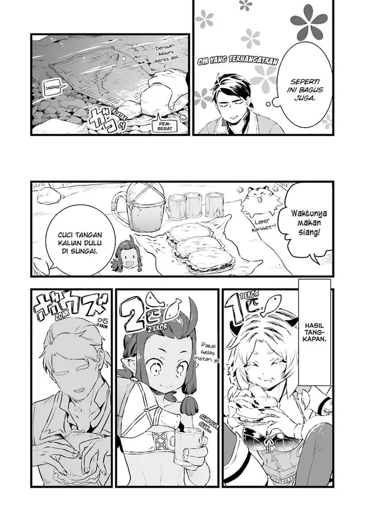 image-komik-kajiya-de-hajimeru-isekai-slow-life-chapter-7-17/31