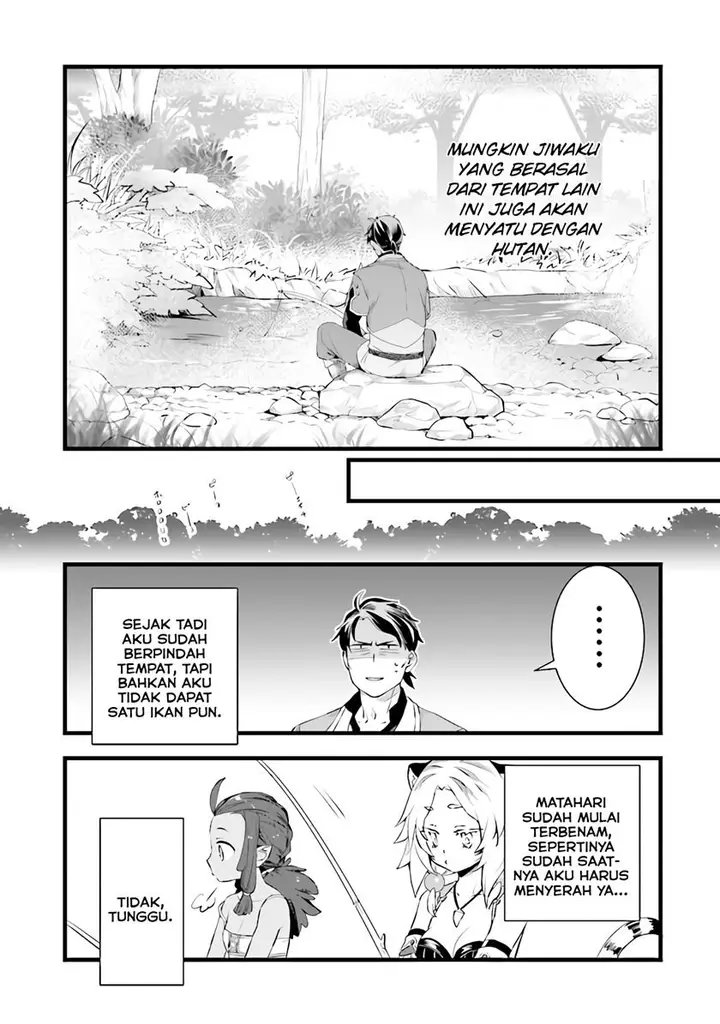image-komik-kajiya-de-hajimeru-isekai-slow-life-chapter-7-22/31