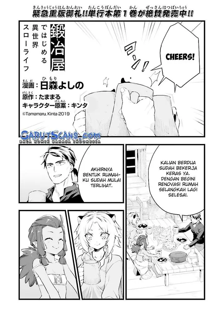 image-komik-kajiya-de-hajimeru-isekai-slow-life-chapter-8-1/28