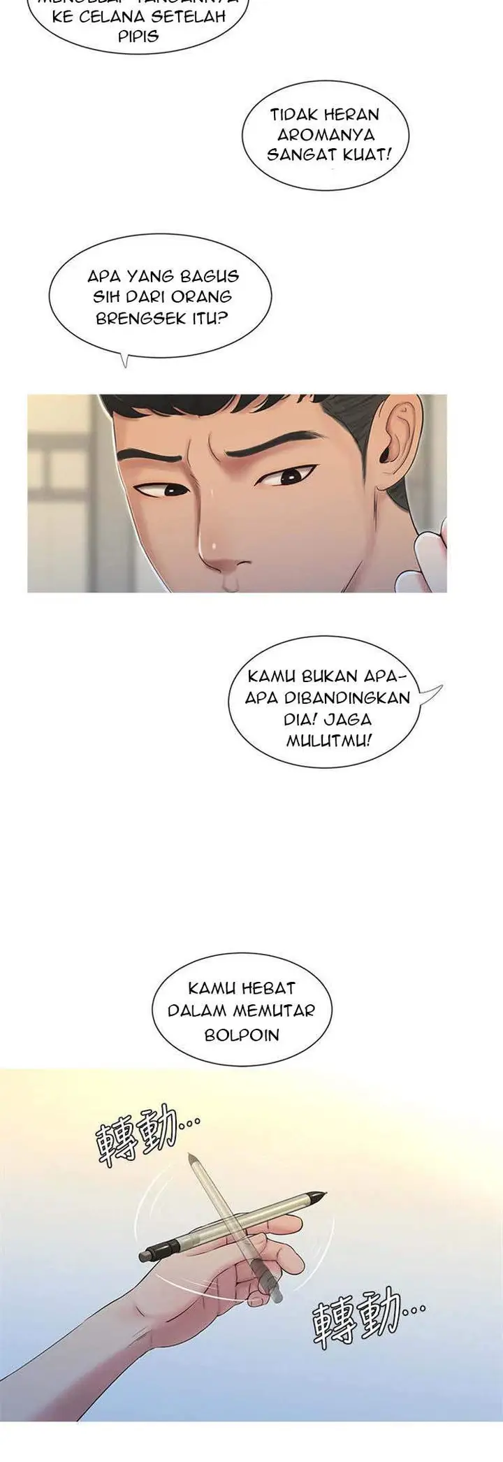 image-komik-kakak-iparku-chapter-1-4/19