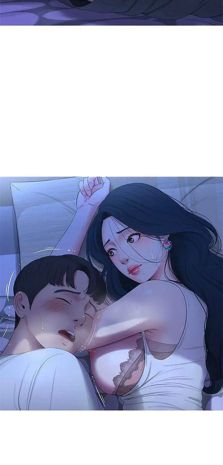 image-komik-kakak-iparku-chapter-10-8/15