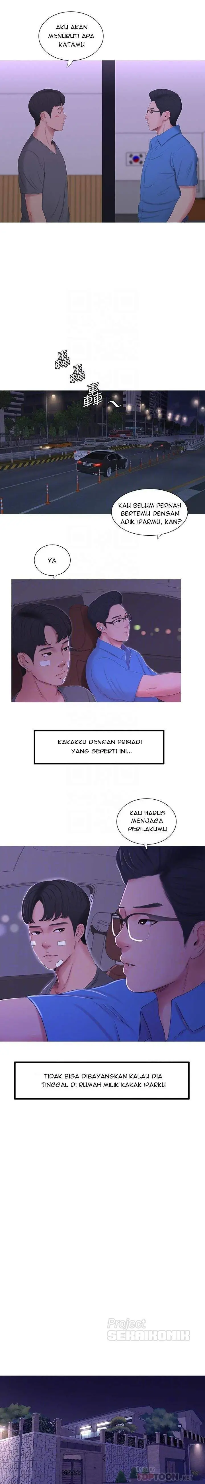 image-komik-kakak-iparku-chapter-14-2/15