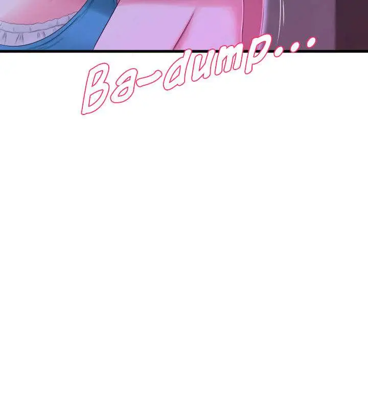 image-komik-kakak-iparku-chapter-22-6/18