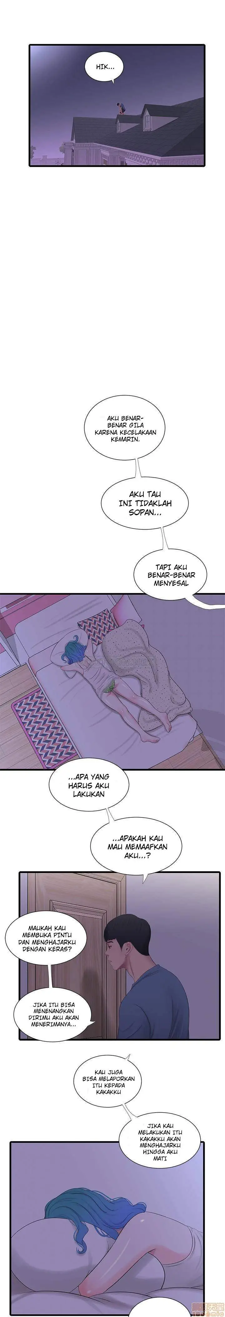 image-komik-kakak-iparku-chapter-24-15/28