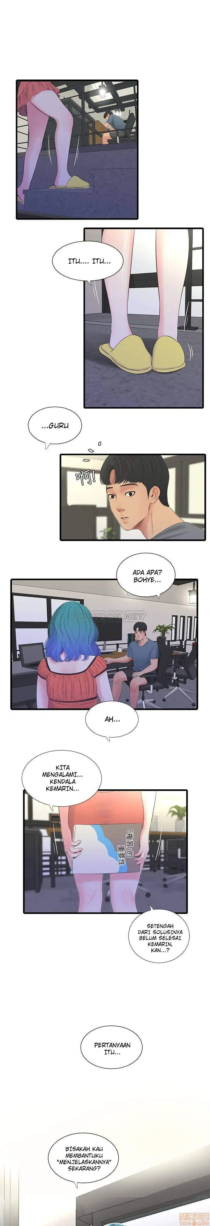 image-komik-kakak-iparku-chapter-24-22/28