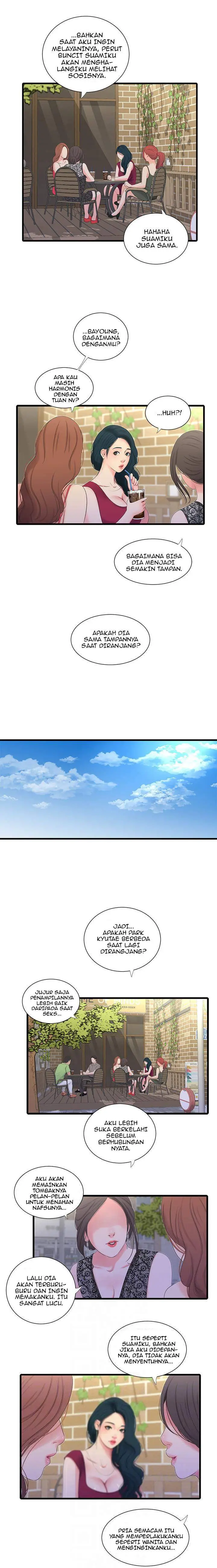 image-komik-kakak-iparku-chapter-26-3/26
