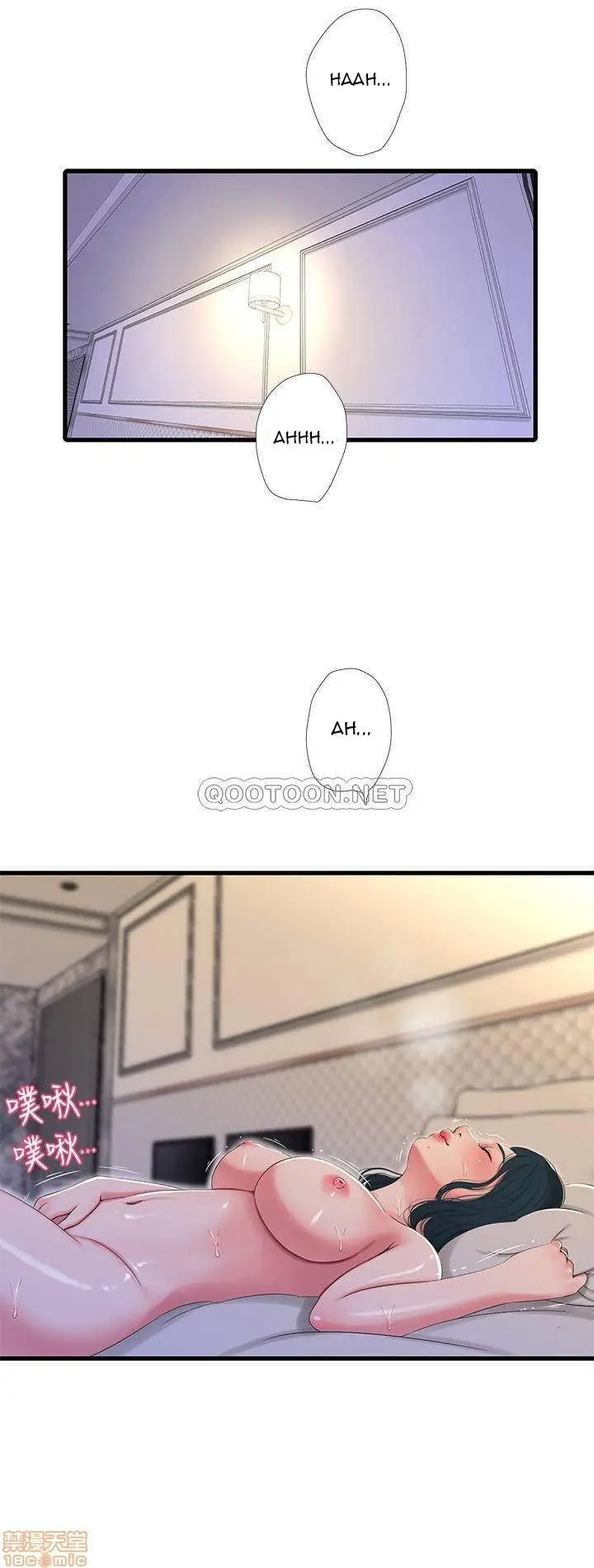 image-komik-kakak-iparku-chapter-27-2/24