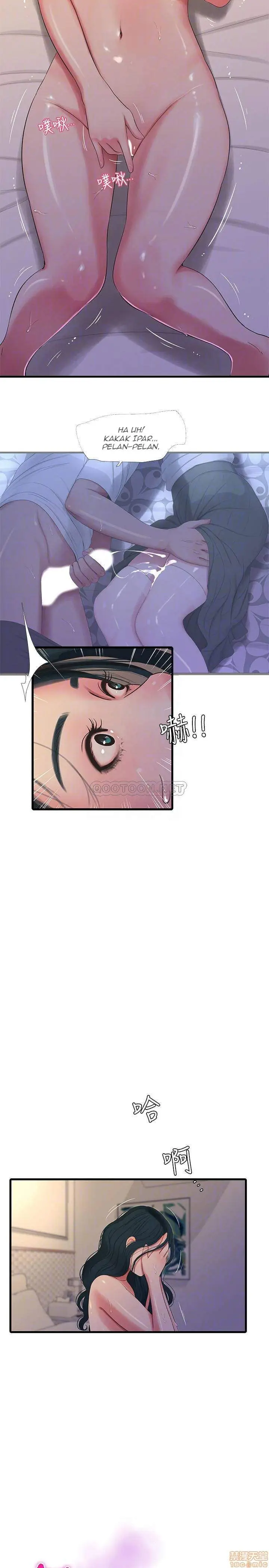 image-komik-kakak-iparku-chapter-27-4/24