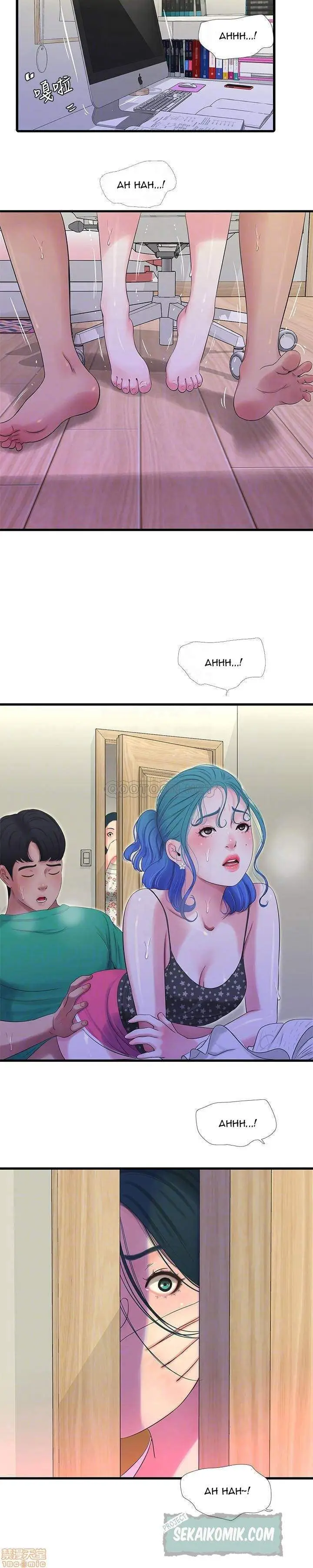 image-komik-kakak-iparku-chapter-27-14/24