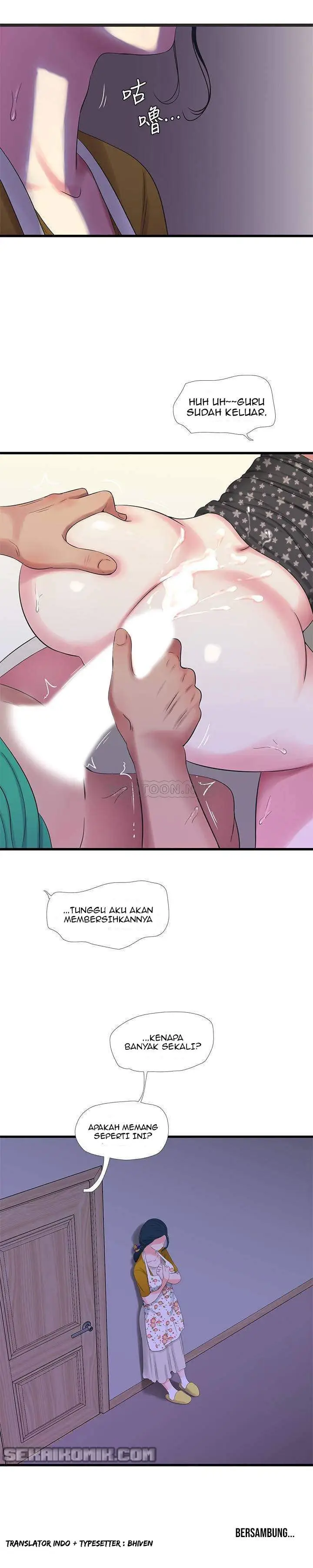 image-komik-kakak-iparku-chapter-27-20/24