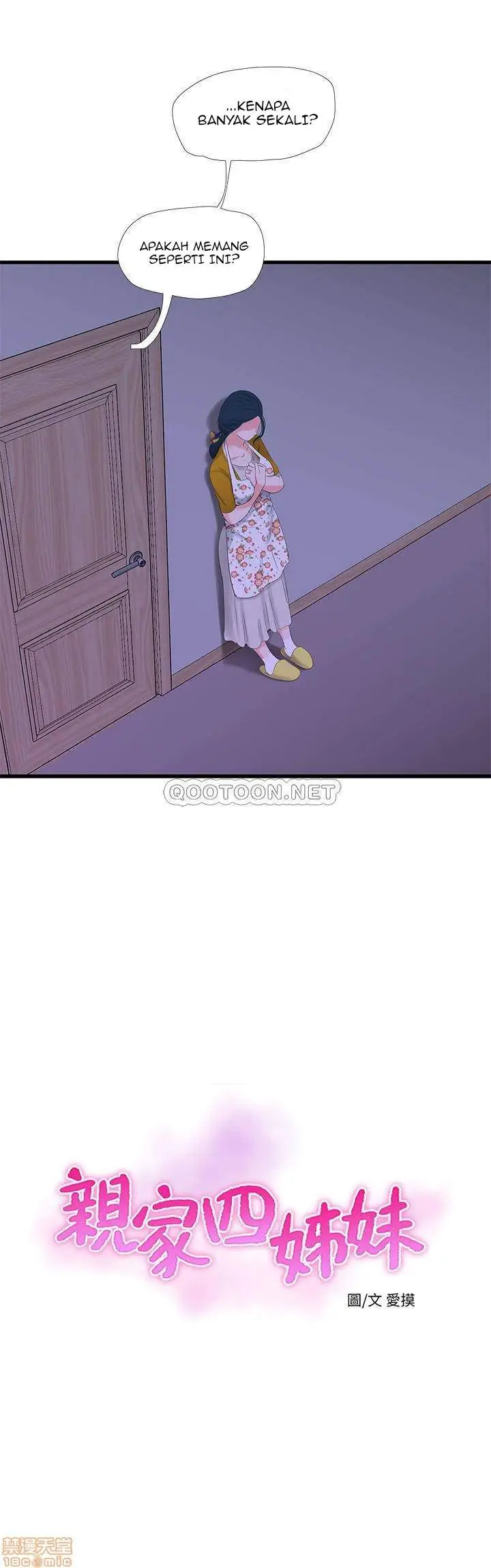 image-komik-kakak-iparku-chapter-28-2/23