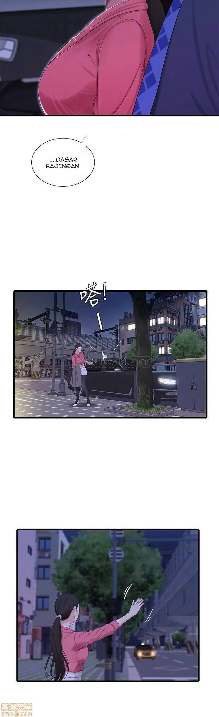 image-komik-kakak-iparku-chapter-28-8/23