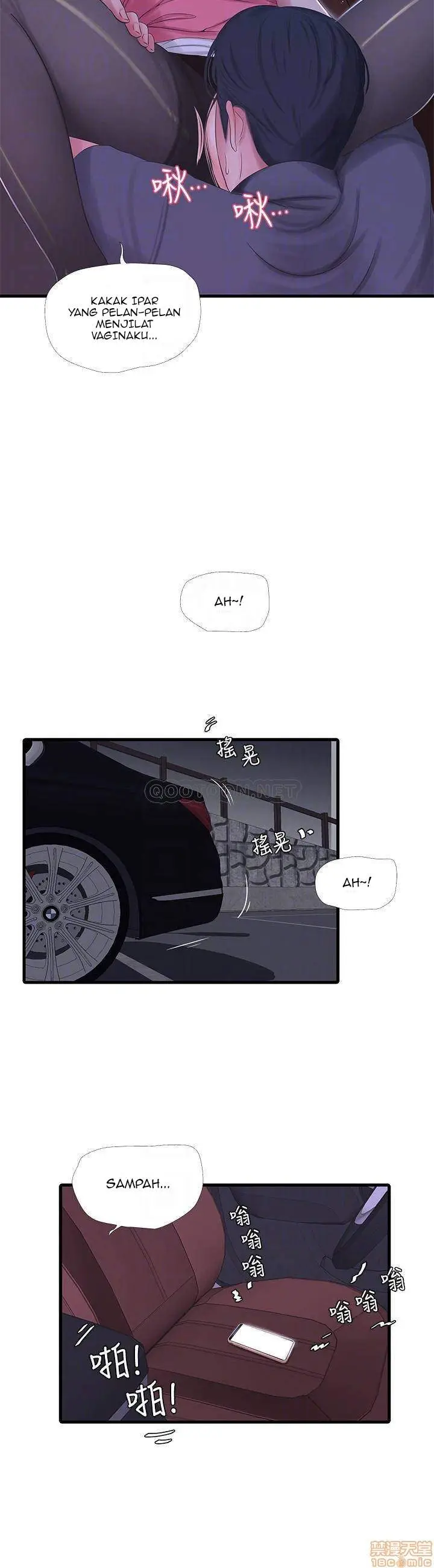 image-komik-kakak-iparku-chapter-28-14/23