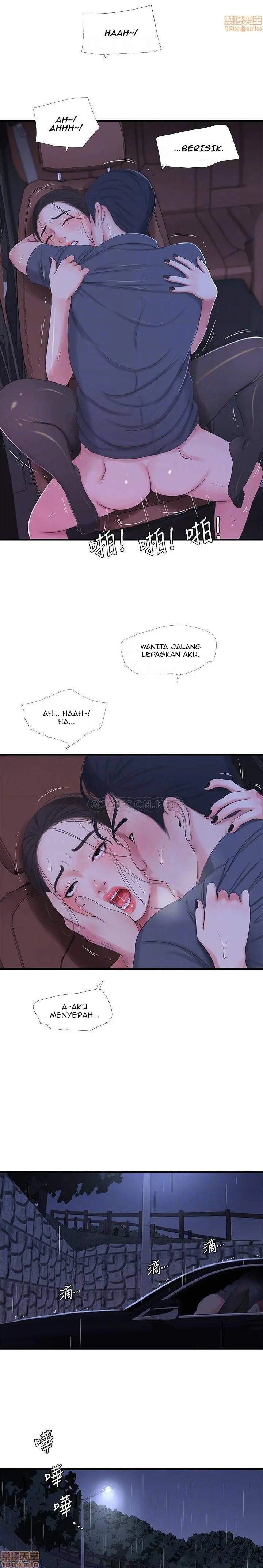 image-komik-kakak-iparku-chapter-28-16/23