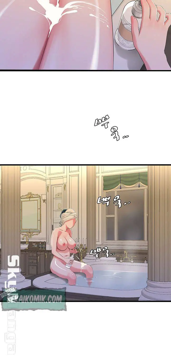 image-komik-kakak-iparku-chapter-29-3/40