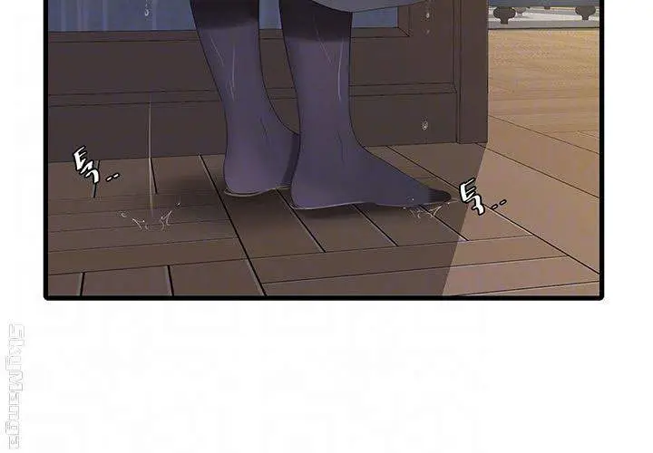 image-komik-kakak-iparku-chapter-29-6/40