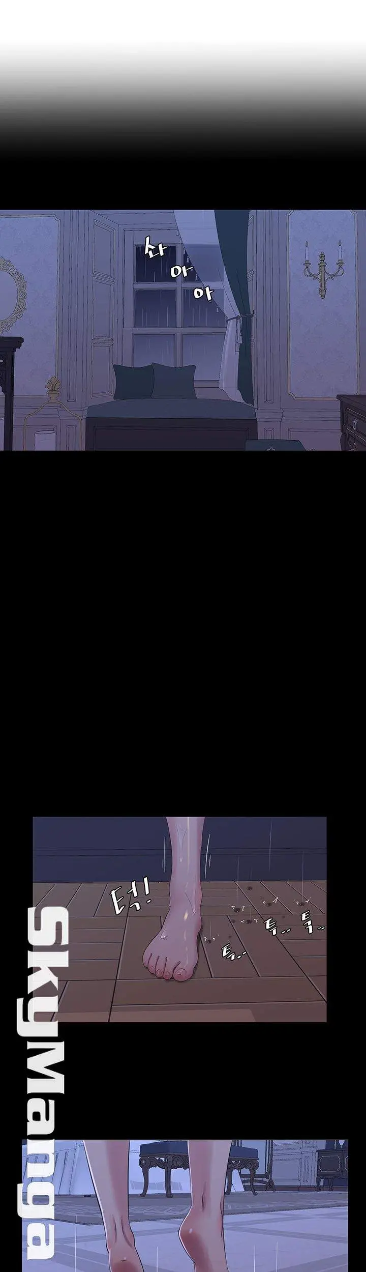 image-komik-kakak-iparku-chapter-29-31/40