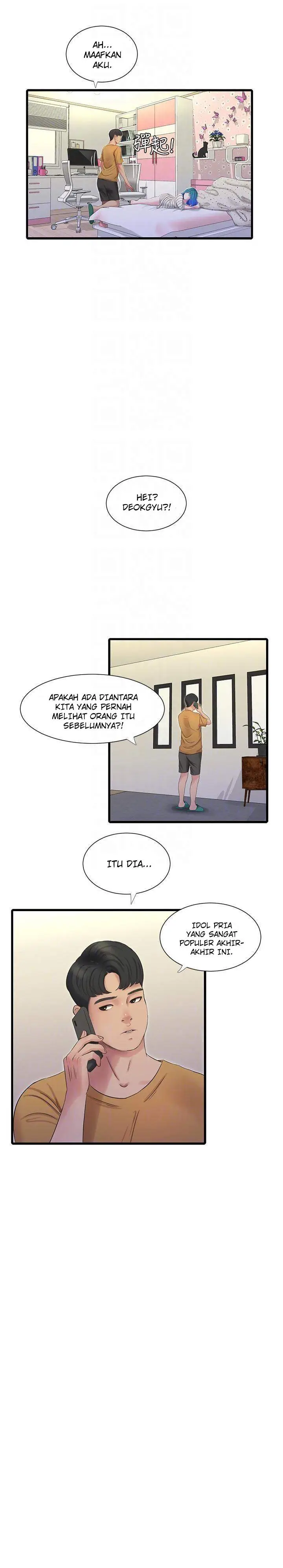 image-komik-kakak-iparku-chapter-41-17/31