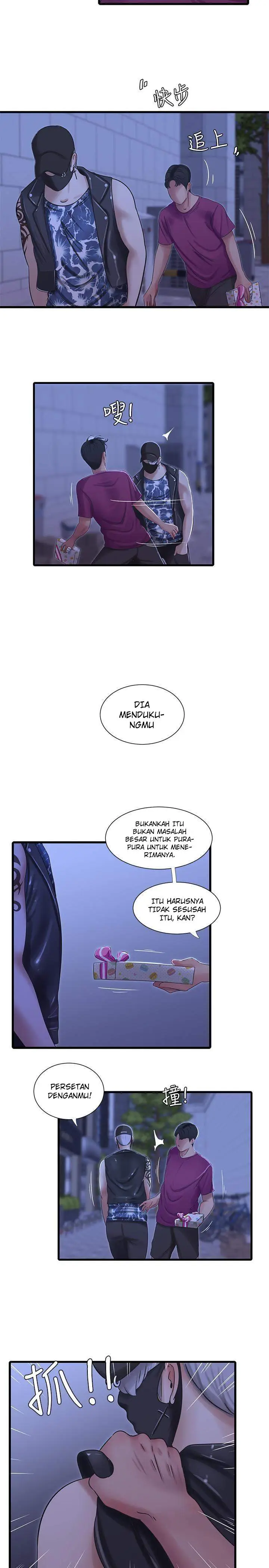 image-komik-kakak-iparku-chapter-41-24/31