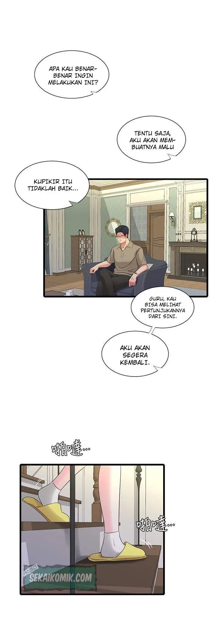 image-komik-kakak-iparku-chapter-42-10/29