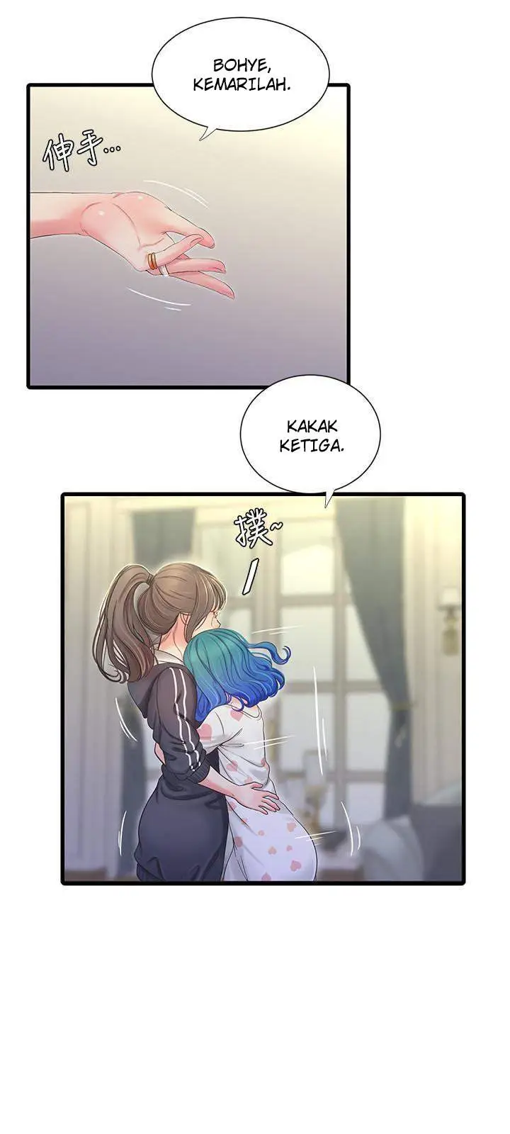 image-komik-kakak-iparku-chapter-42-16/29