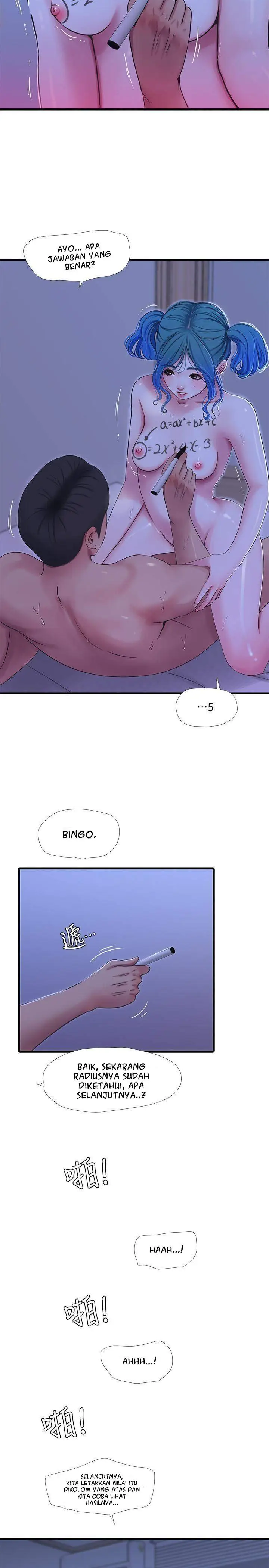image-komik-kakak-iparku-chapter-43-12/27