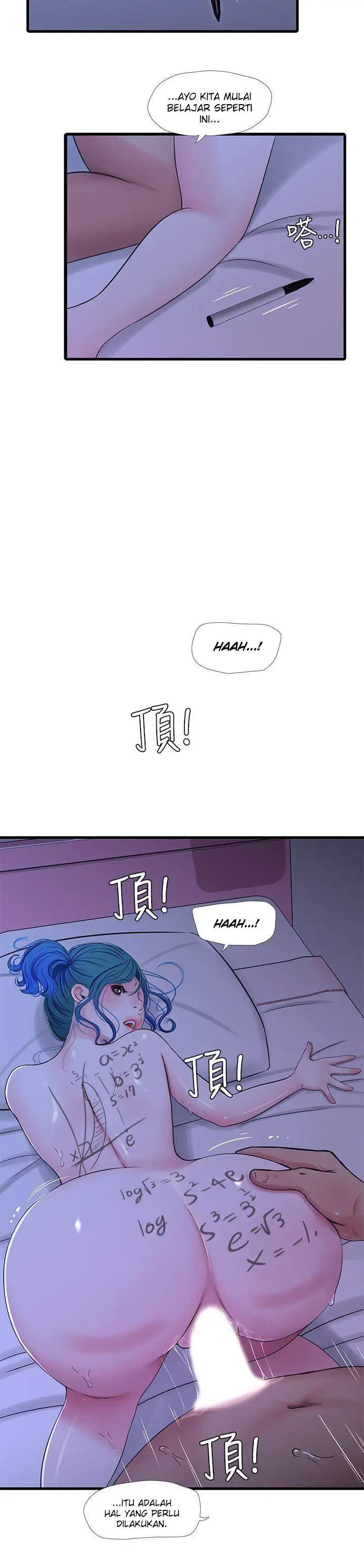 image-komik-kakak-iparku-chapter-43-16/27