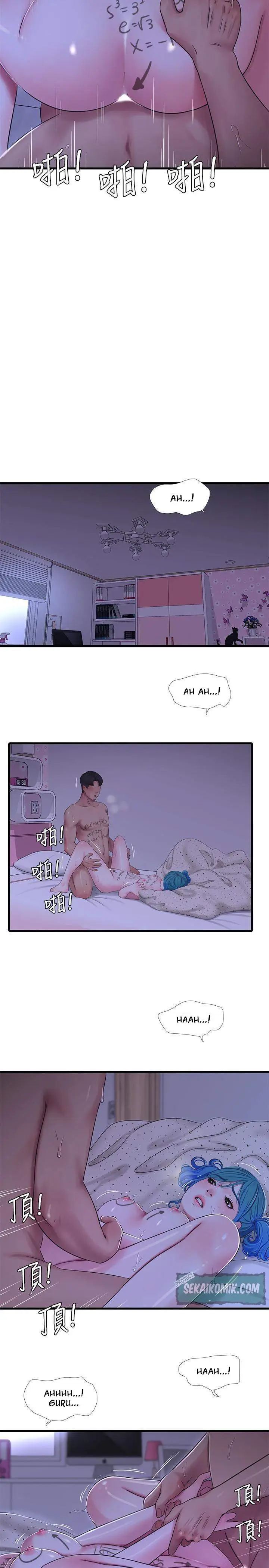 image-komik-kakak-iparku-chapter-43-18/27