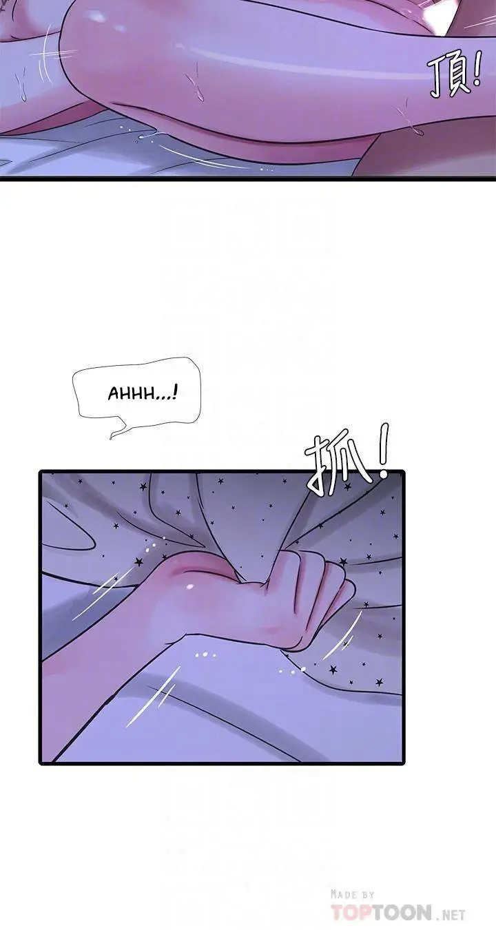 image-komik-kakak-iparku-chapter-43-19/27