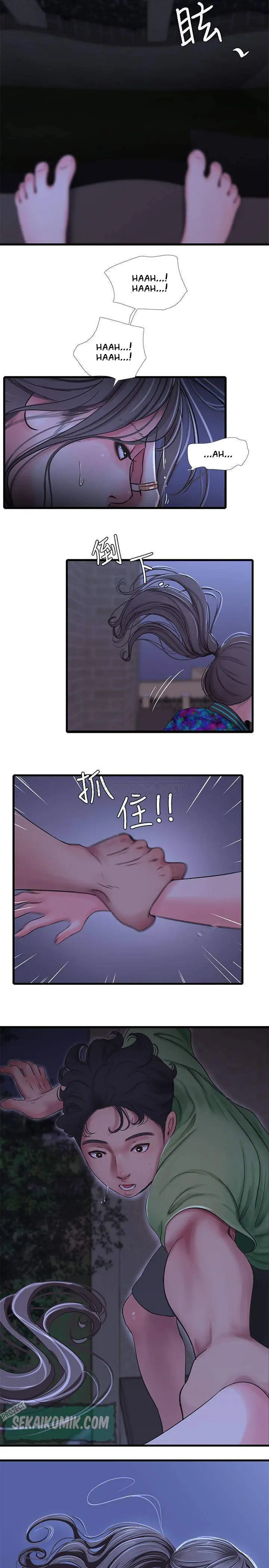 image-komik-kakak-iparku-chapter-44-6/28