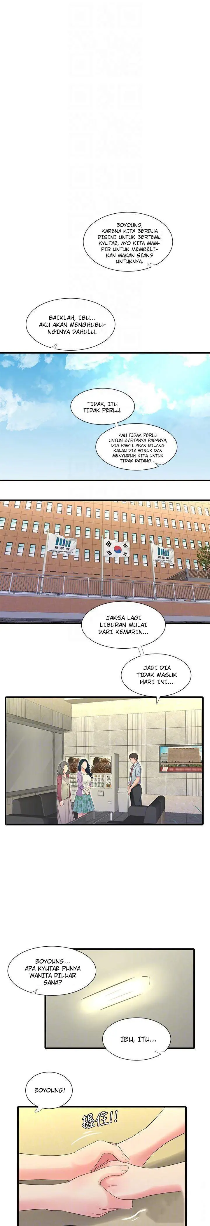 image-komik-kakak-iparku-chapter-46-11/31