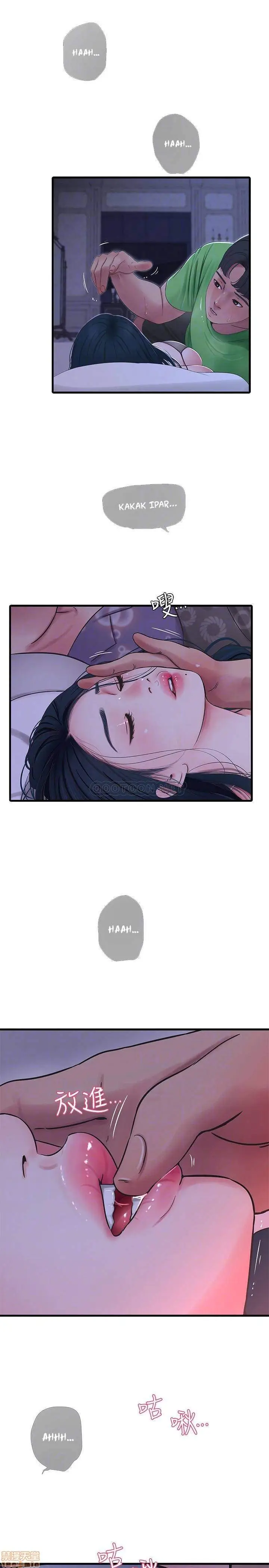 image-komik-kakak-iparku-chapter-47-5/27