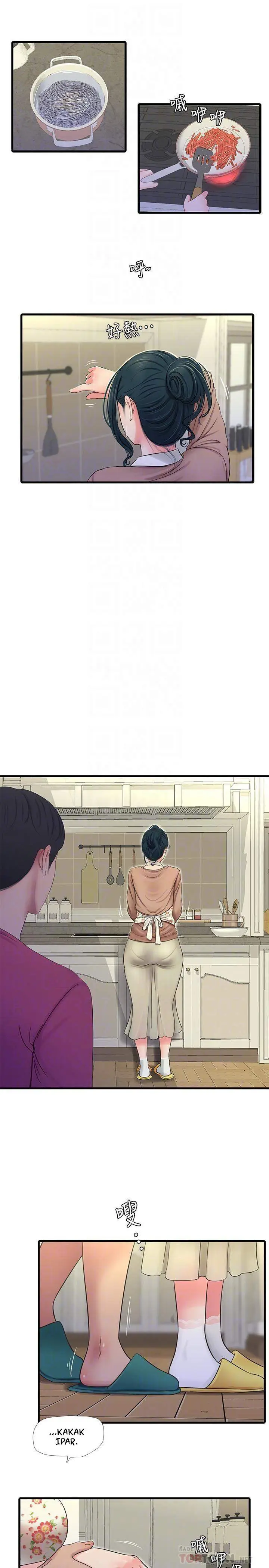 image-komik-kakak-iparku-chapter-48-5/28