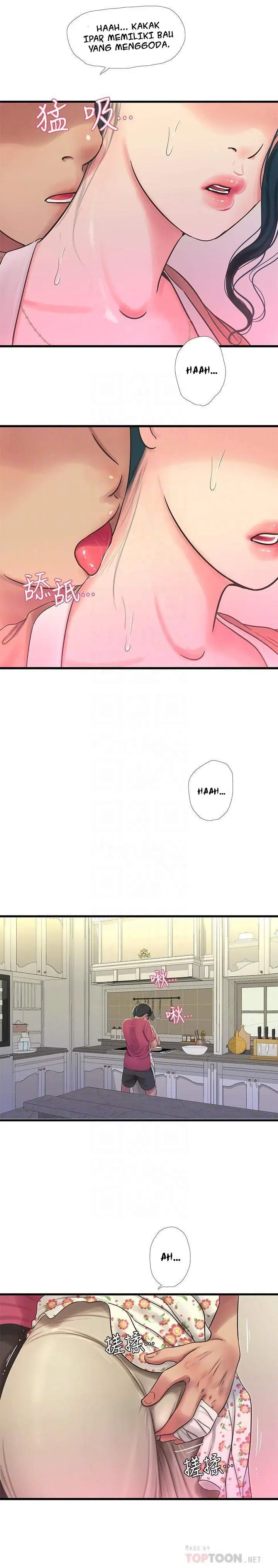 image-komik-kakak-iparku-chapter-48-7/28