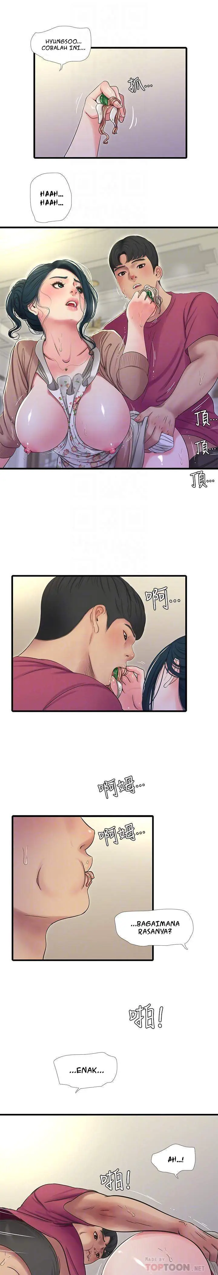 image-komik-kakak-iparku-chapter-48-11/28