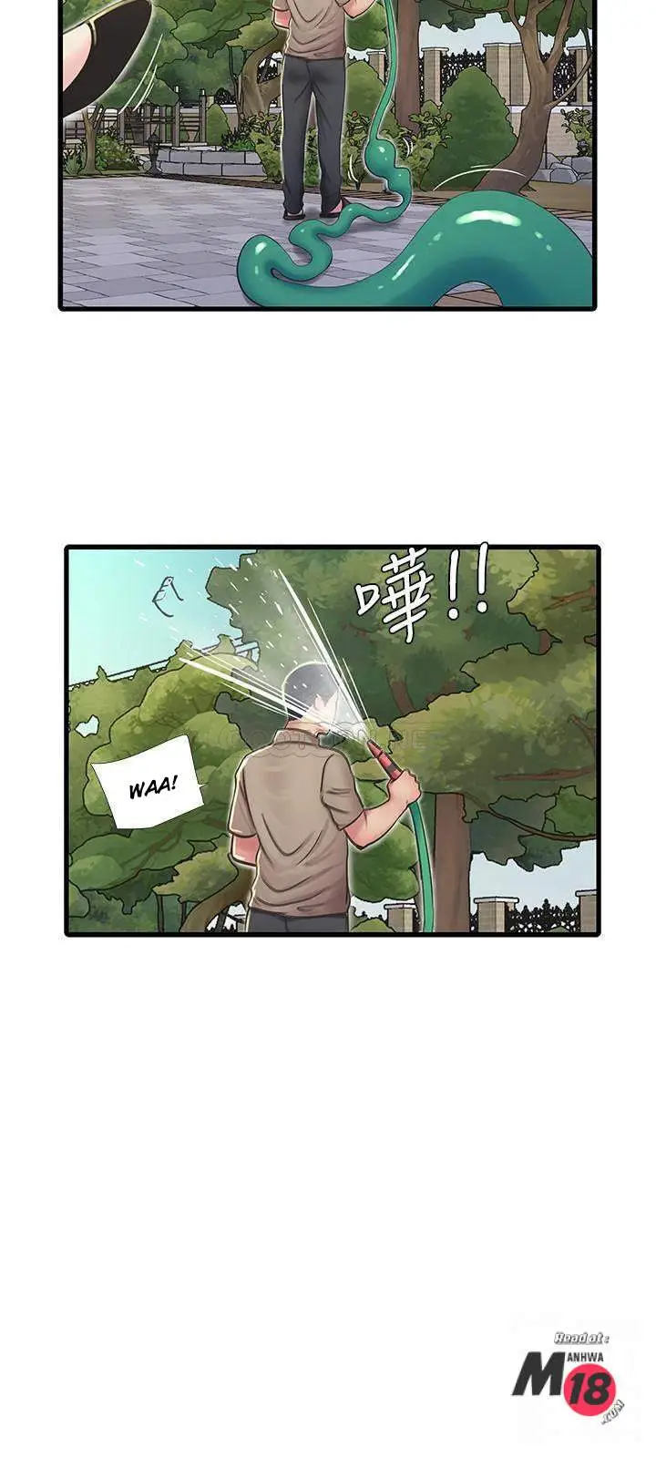 image-komik-kakak-iparku-chapter-49-8/26