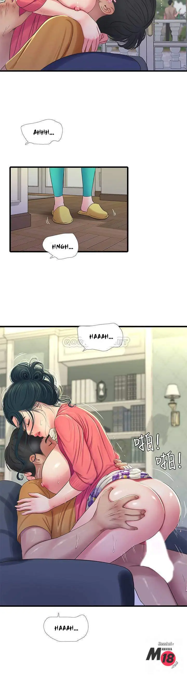 image-komik-kakak-iparku-chapter-49-20/26