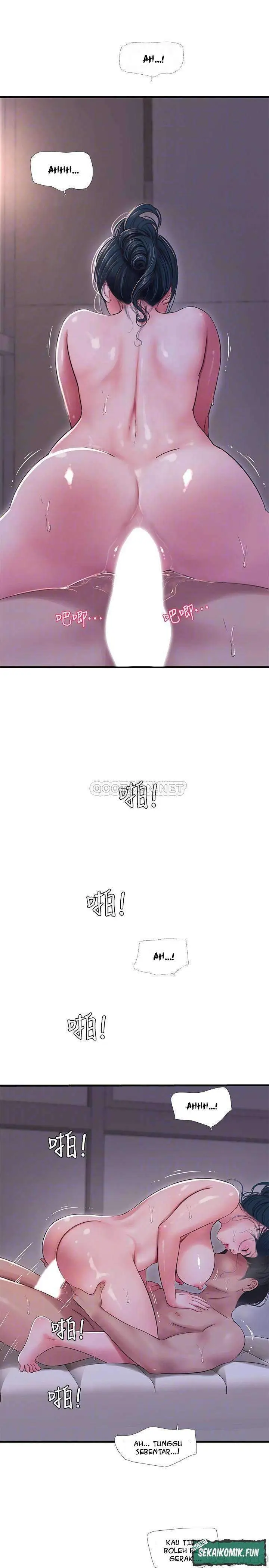 image-komik-kakak-iparku-chapter-53-7/25