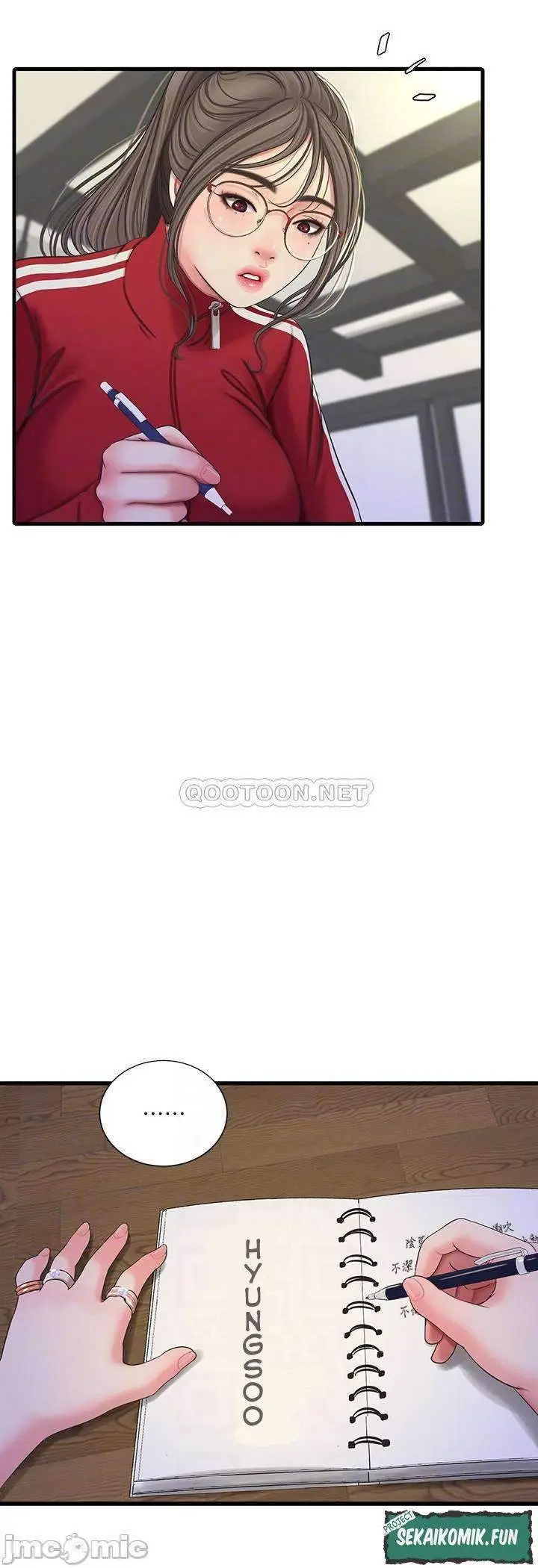 image-komik-kakak-iparku-chapter-53-19/25