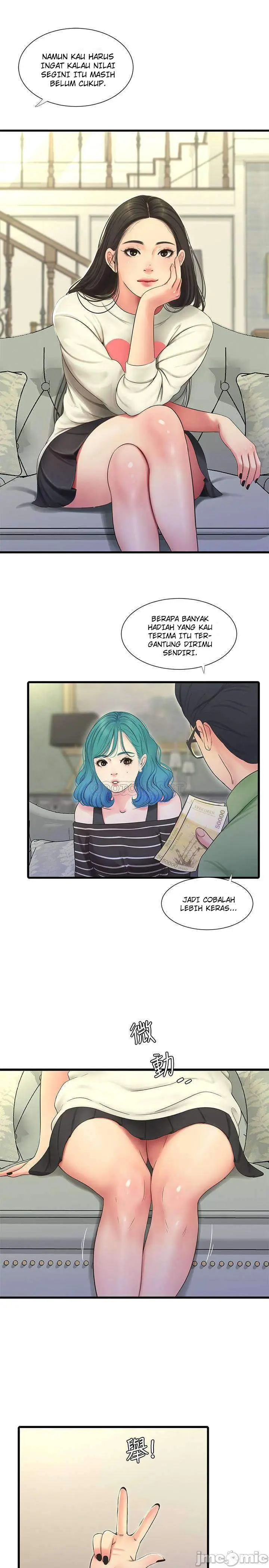 image-komik-kakak-iparku-chapter-55-2/26